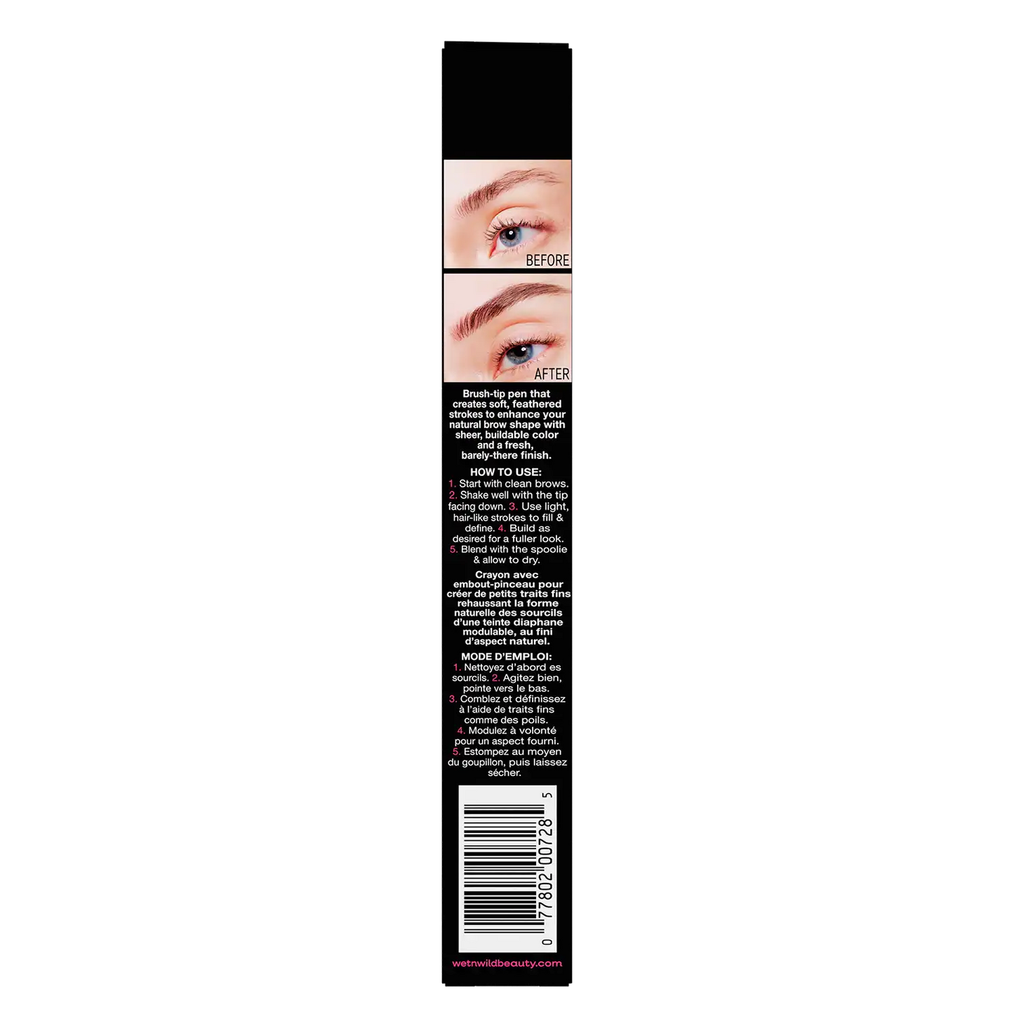 Ultimate Brow Brow Pen | Dark Brown