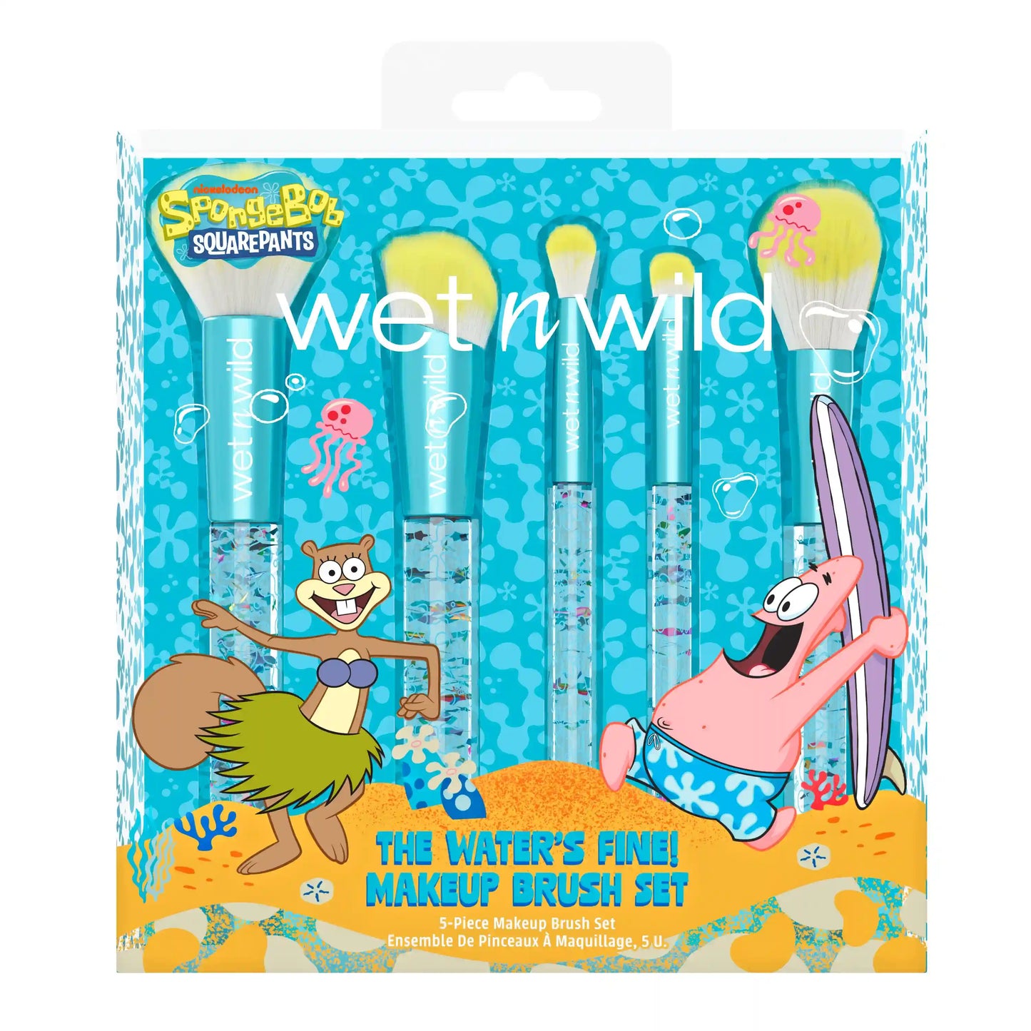 The Water's Fine! 5-Piece Makeup Brush Set