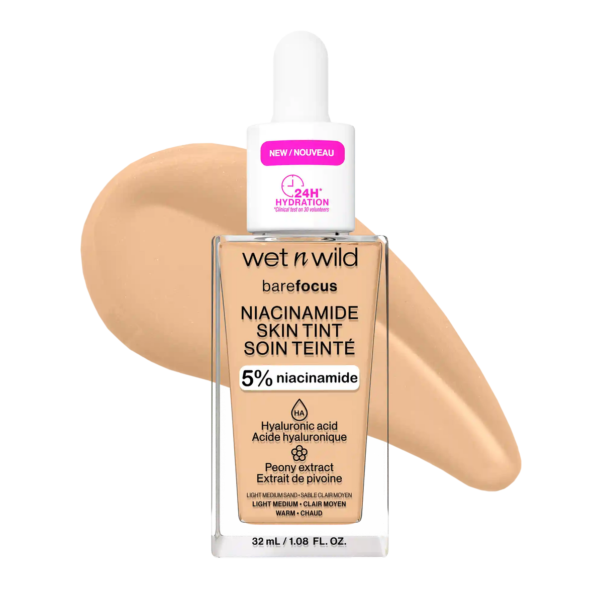 Bare Focus Niacinamide Skin Tint | Light Medium Sand