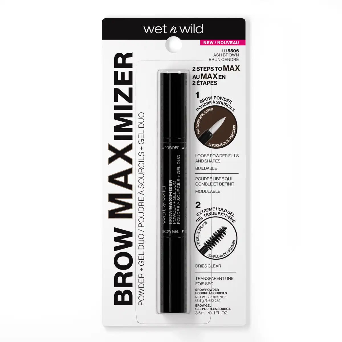 Ultimate Brow Brow Maximizer Powder + Gel Duo | Ash Brown